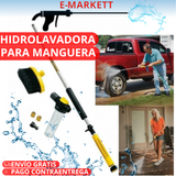 HydroPro - Hidrolavadora para Manguera