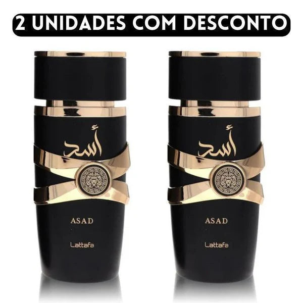 Imprescindible: Perfume árabe Asad Lattafa (100 ml) - (Compra 2 y ahorra) + Envío gratis