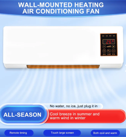 Aire Acondicionado tipo Ventilador ✨ SPLIT MAX  😎 (Regula la temperatura y Portátil)