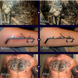 🔥Crema Para Revitalizar Tatuajes, paga 1 y lleve 2🧴