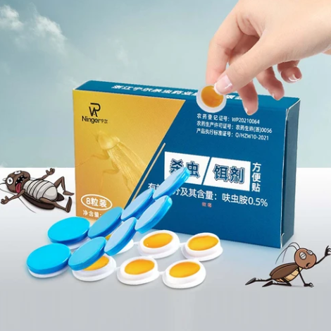 💥【50%OFF】40  Parches de cebo de gel fuerte para matar cucarachas