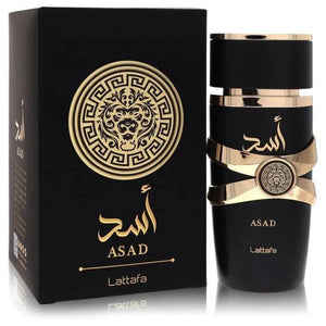 Imprescindible: Perfume árabe Asad Lattafa (100 ml) - (Compra 2 y ahorra) + Envío gratis