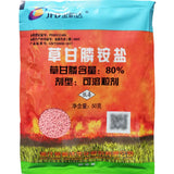 ELIMINA HIERBAS Y MALEZA 350gr.