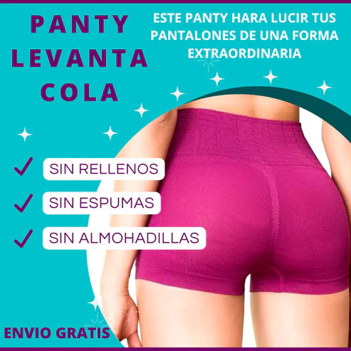 🎁PANTY LEVANTA COLA SlimLift PAGUE 1 LLEVE 2 🎁