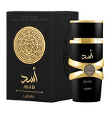 Imprescindible: Perfume árabe Asad Lattafa (100 ml) - (Compra 2 y ahorra) + Envío gratis